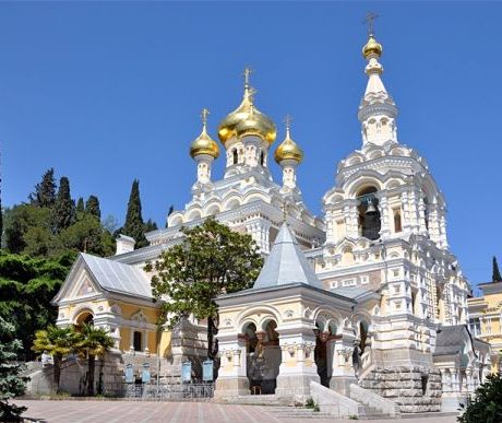 Saint Alexander Nevsky Cathedral (Yalta)